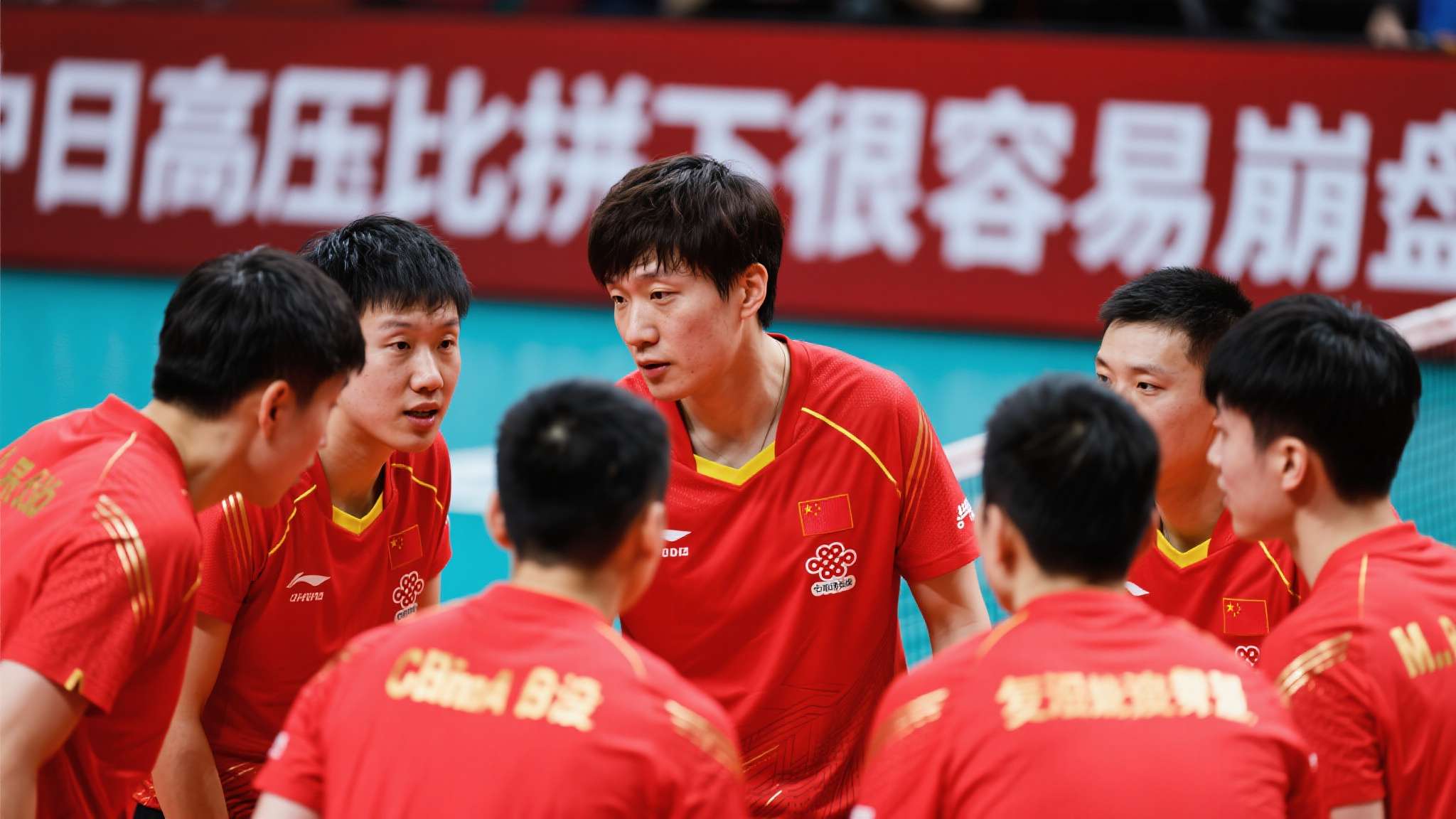 王曼昱击败孙颖莎比赛视频